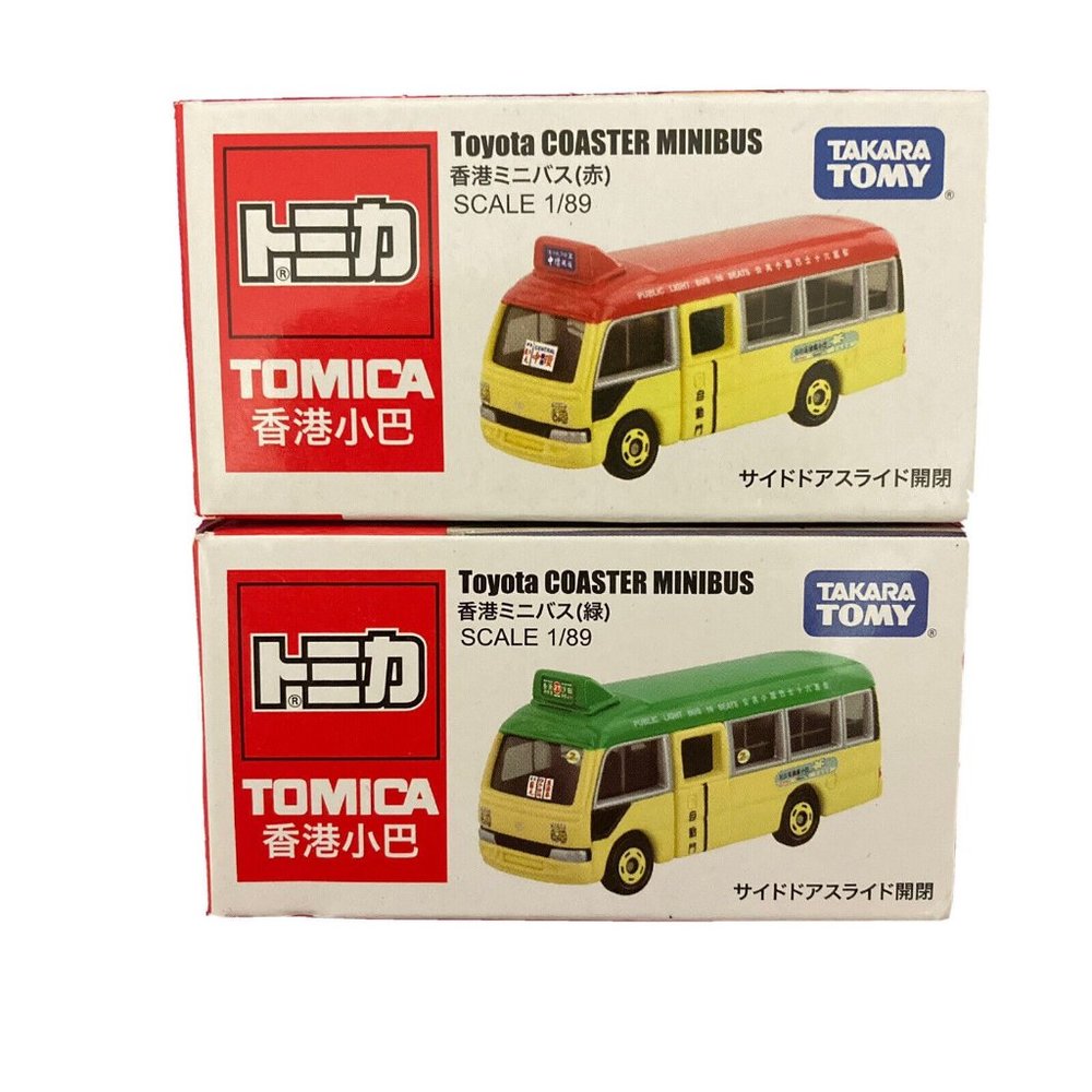 Takara Tomy Tomica Hong Kong Minibus Set